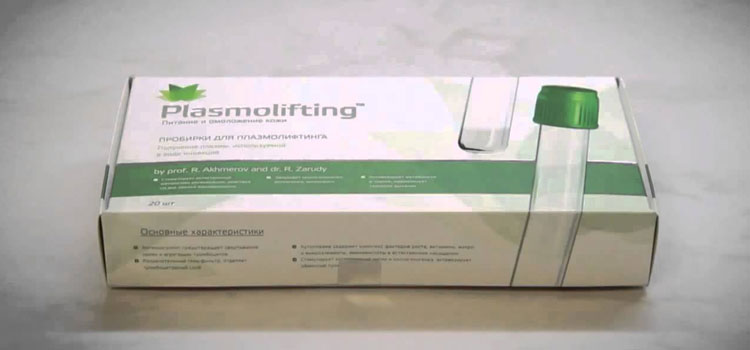 Buy Plasmolifting™ Online in Las Vegas, NV
